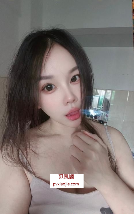 三元里骚妇思思