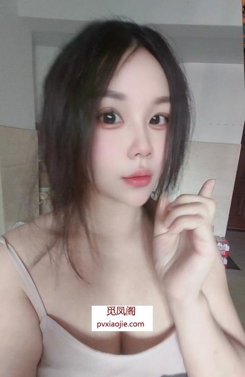 三元里骚妇思思