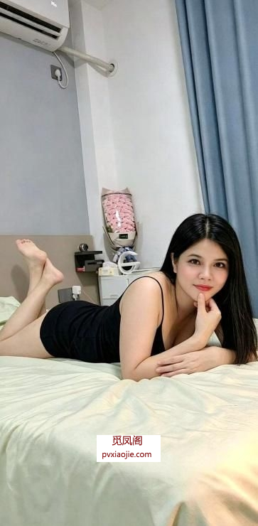 海珠人妻型少妇