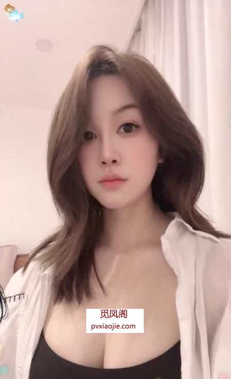 长腿大胸芊芊