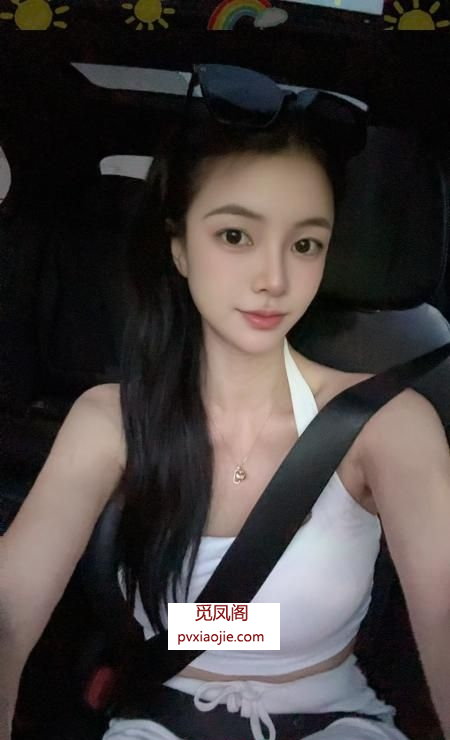 清纯水多老师