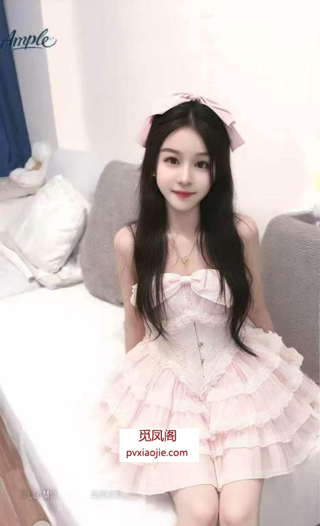 服务型少妇小兔子