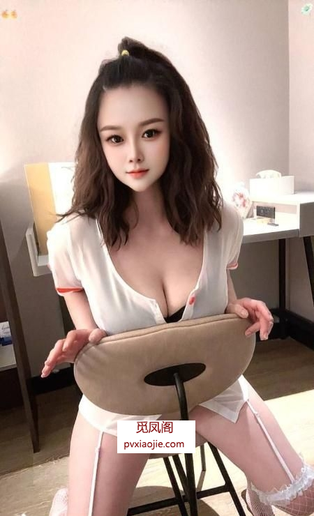 大奈子甜柚