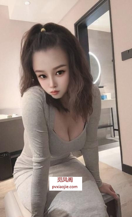 大奈子甜柚