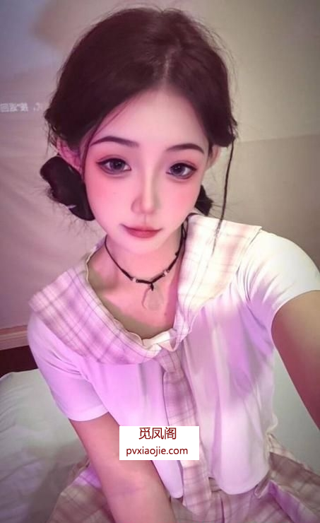 真实06小嫩妹