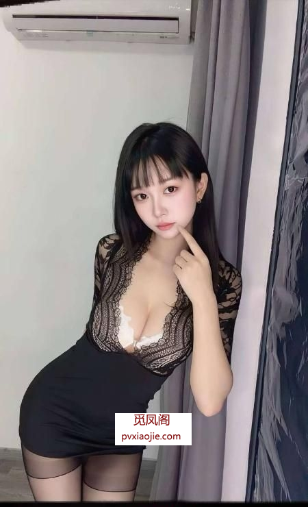上城潘金莲