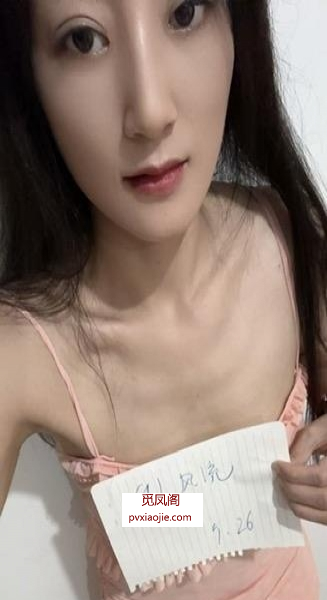 浦东新区服务系气质熟女七七