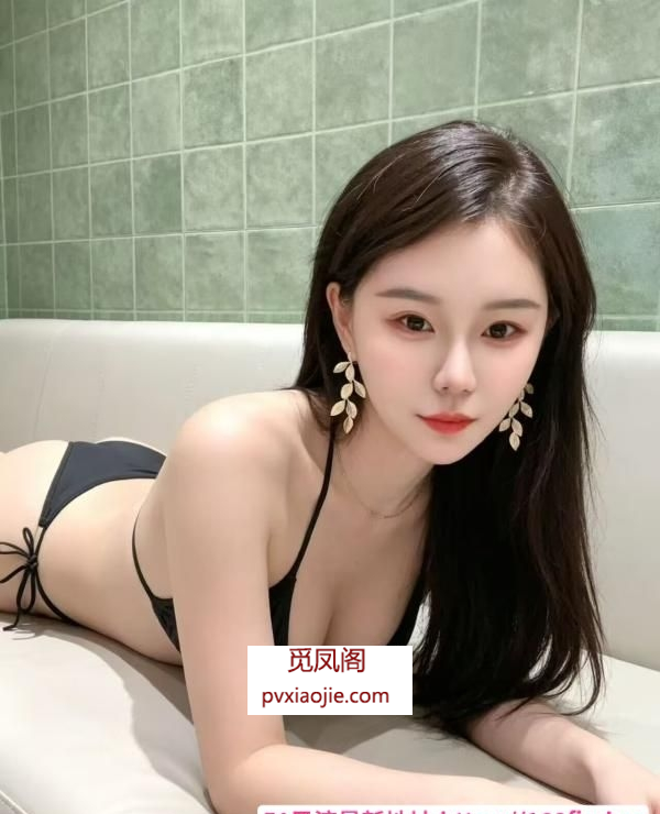 长腿车模