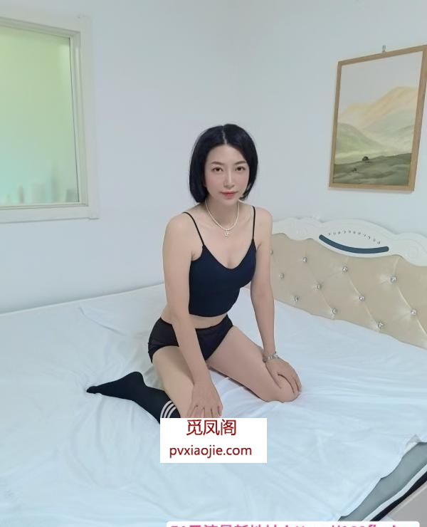 丰台个人长腿御姐