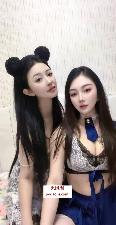 激情双飞多多姐妹