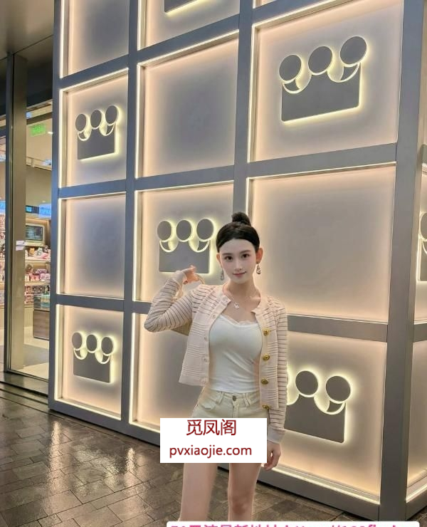 36G巨乳球球