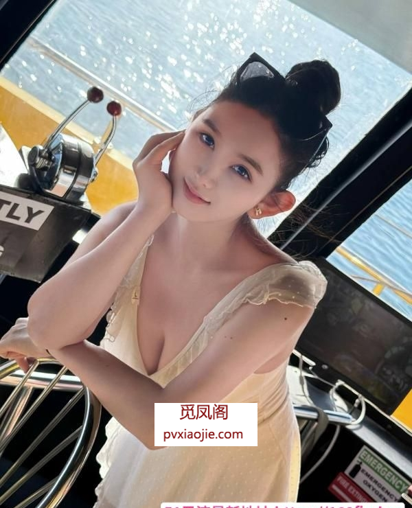 36G巨乳球球