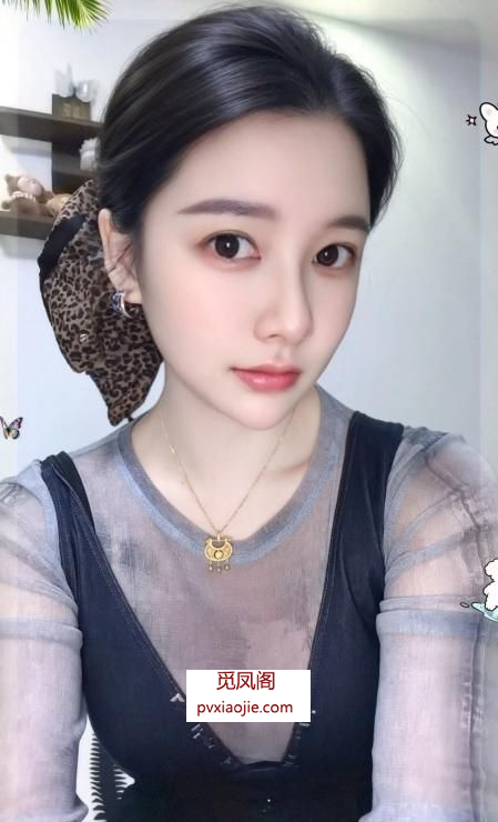 极具人妻感的御姐