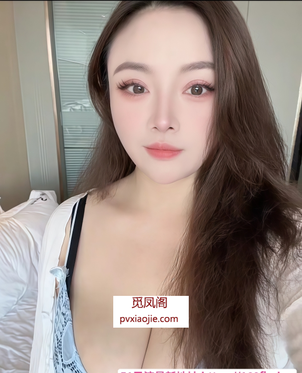 岳麓F巨乳小琴