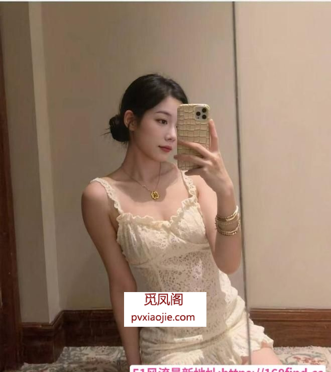 极品小风骚御姐