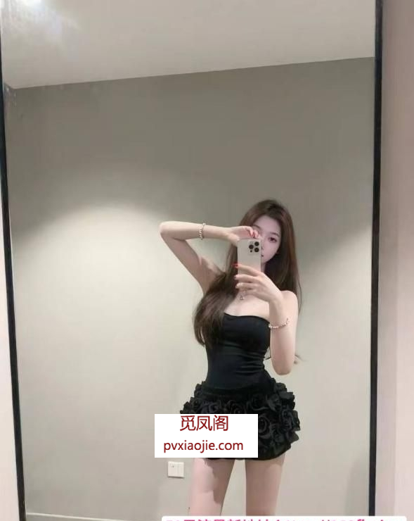 极品小风骚御姐
