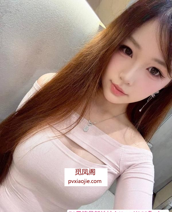 精致性感骚妹妹