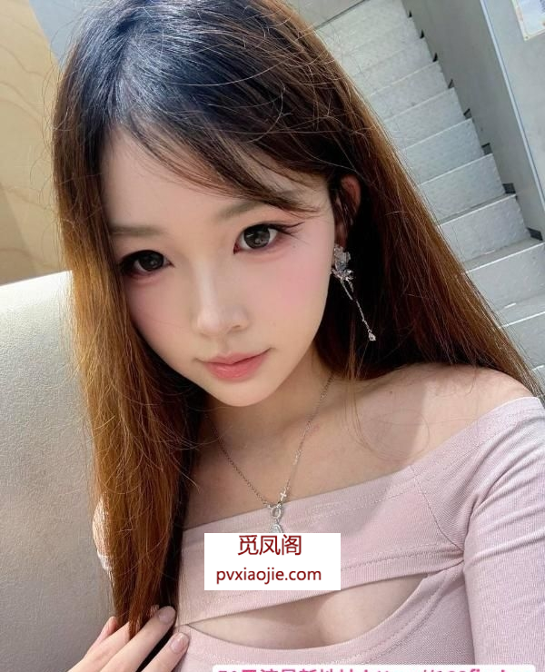 精致性感骚妹妹