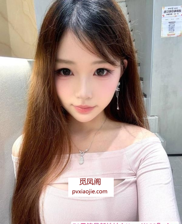 精致性感骚妹妹