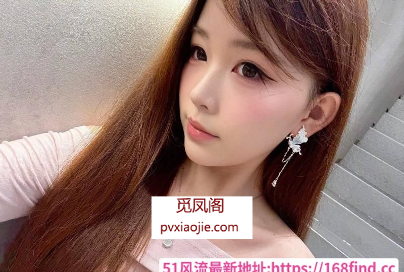 精致性感骚妹妹