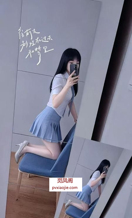 蜀山区少妇