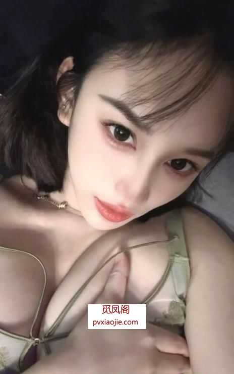 天宁长腿御姐婷婷