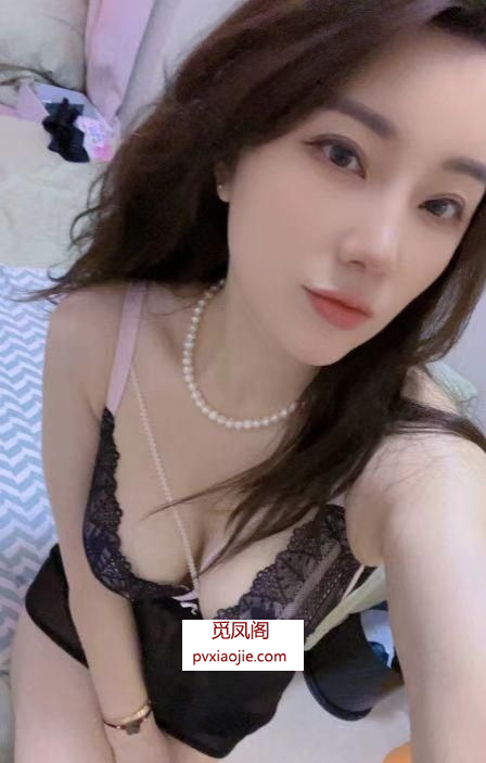性感温柔妩媚多姿姐姐