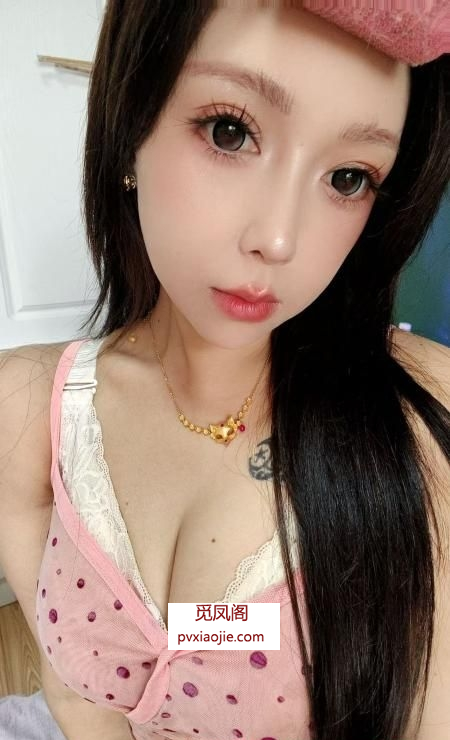 情趣闷骚大胸萌宝宝