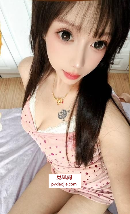 情趣闷骚大胸萌宝宝