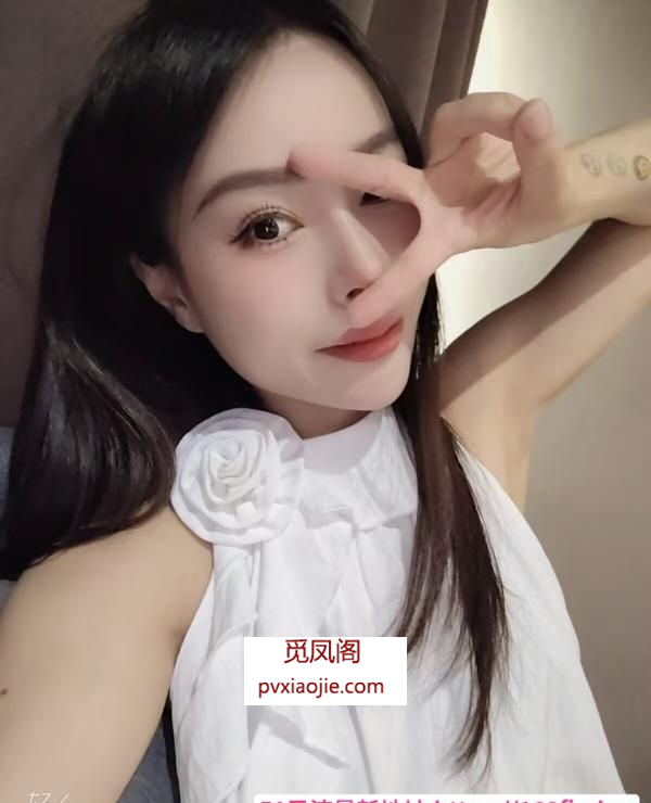 南门C奶少妇曦儿