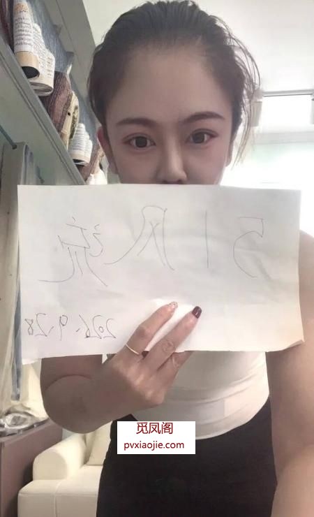 三通巨乳肥臀娜娜