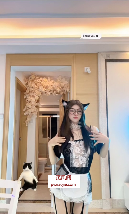 苗条甜妹琴儿
