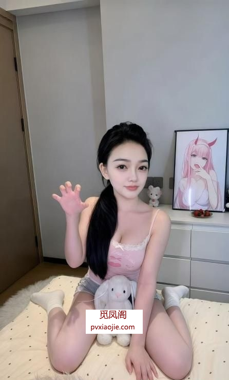 美臀后花园汐汐