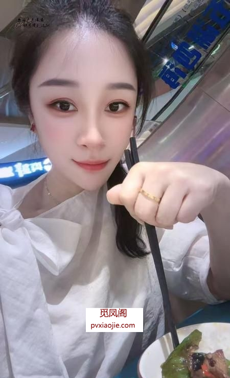 上城婷婷
