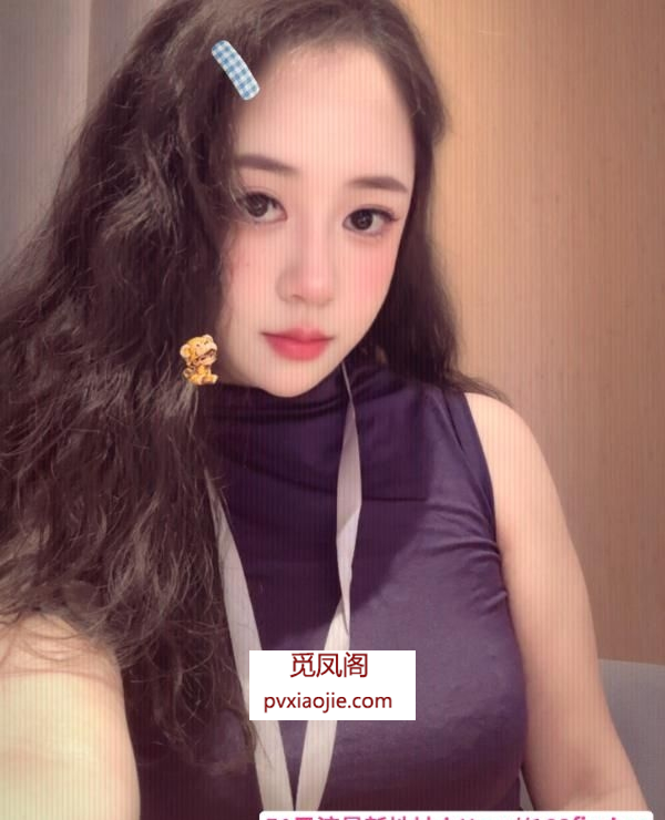 温柔甜美风骚大胸妹