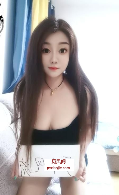 浦口风骚大臀少妇