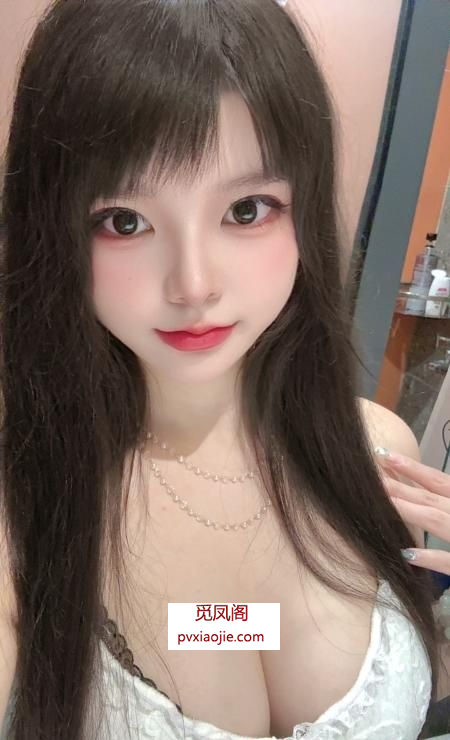 坂田女友闹闹
