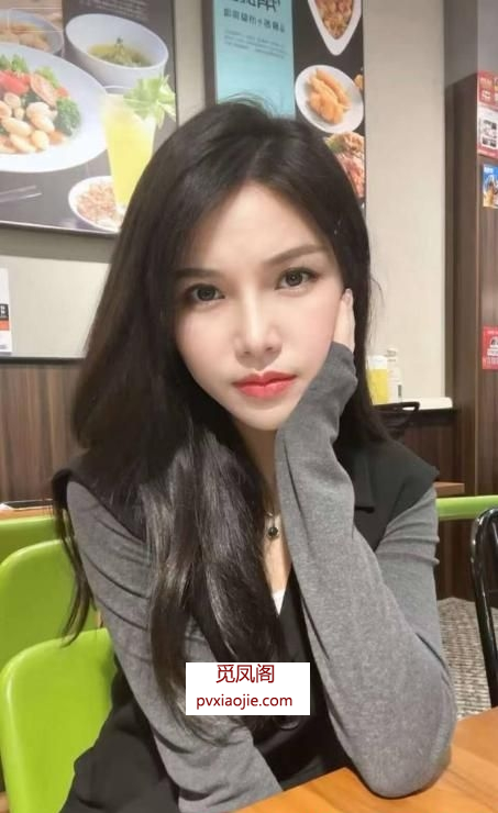 性感小琴水床