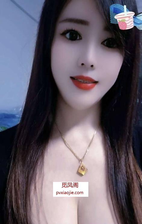 再刷丰满美臀大奶少妇