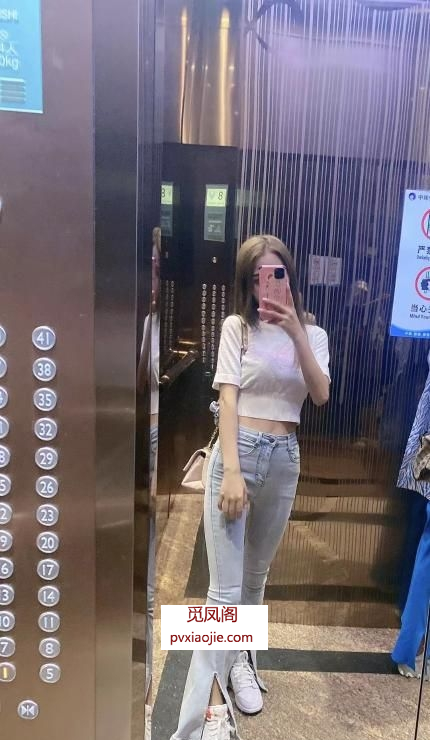 包河川妹子