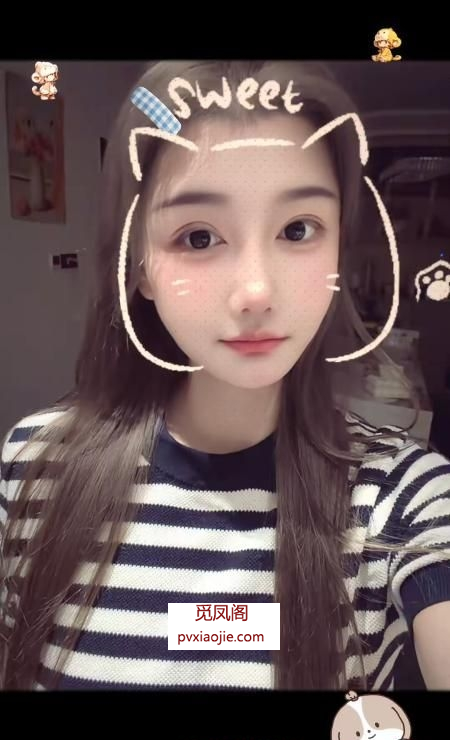 包河川妹子