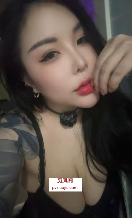 南京丰满肥臀