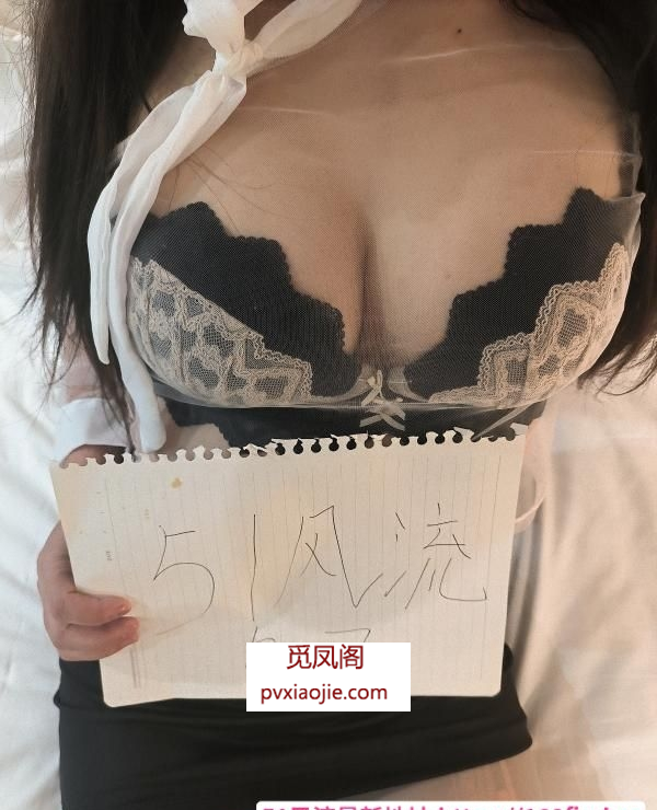 长春少妇小橘子