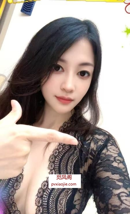 福田口活一流姐姐