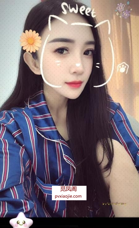 水磨女郎