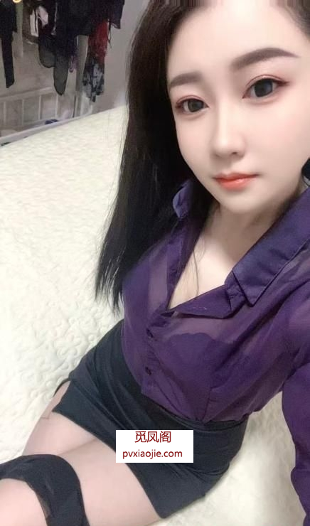白云御姐念念