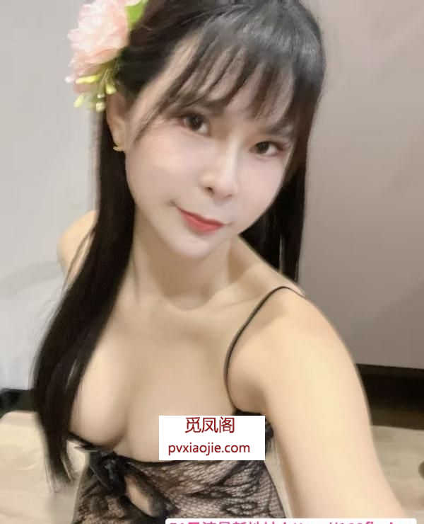 性感大胸小姐姐