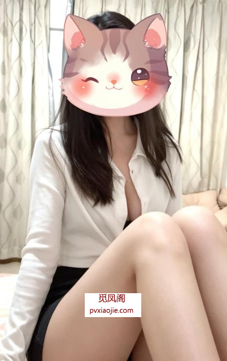 蜀山骚骚