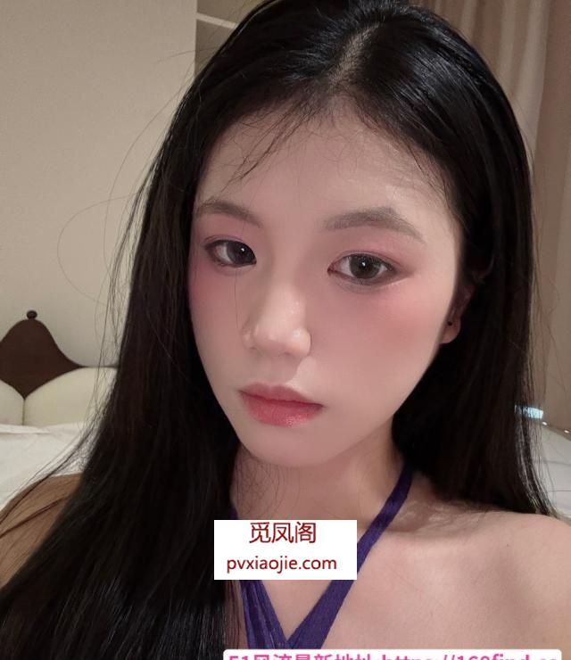 福田嫩妹
