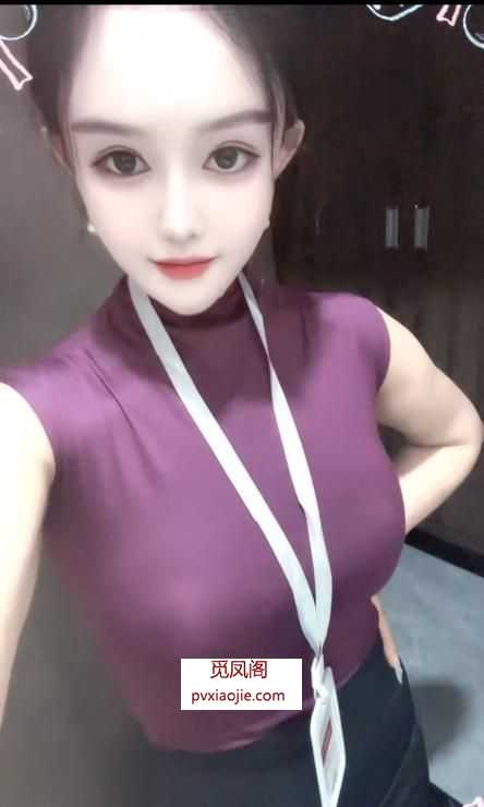 大胸御姐